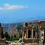 Sicilia 2003